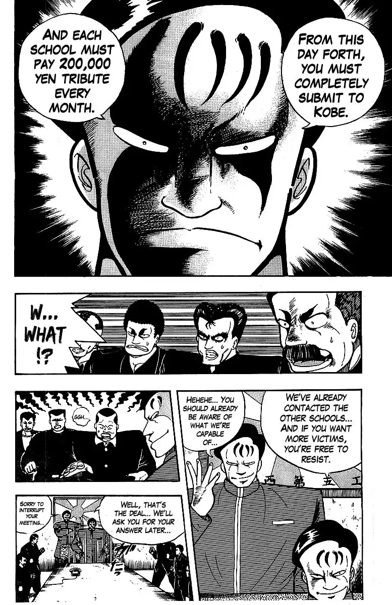 Osu!! Karate Bu Chapter 68 11